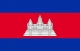 Cambodia