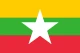 Myanmar
